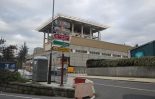 Comisaria de la Policía Nacional en Ourense