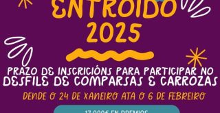 Entroido de Gondomar 2025